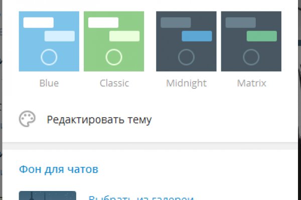 Что за приложение кракен
