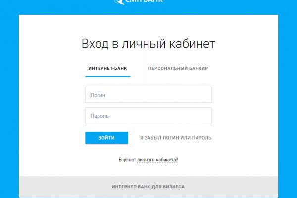 Кракен маркет зайти