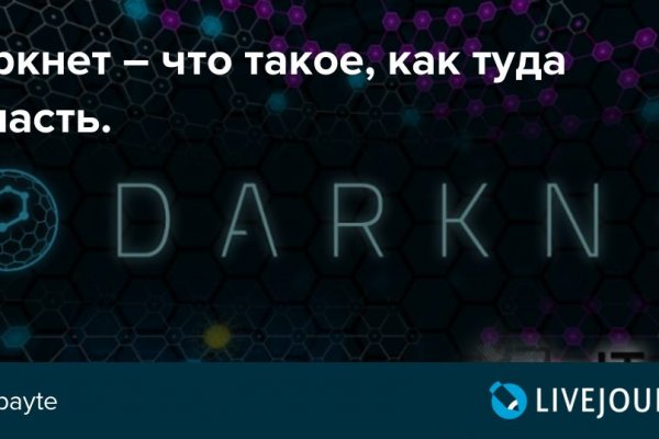 Kraken at17
