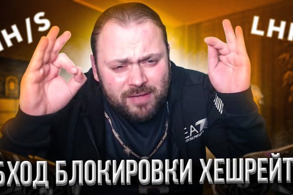 Кракен маркетплейс ссылка тг