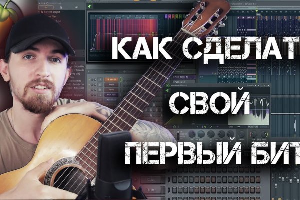Кракен точка ат