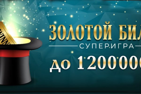 Solaris darkmarket