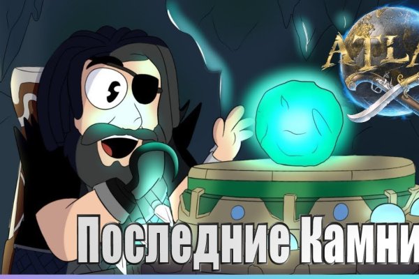Сайты где купить наркотики