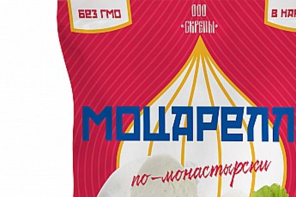 Кракен маркет свежие ссылки