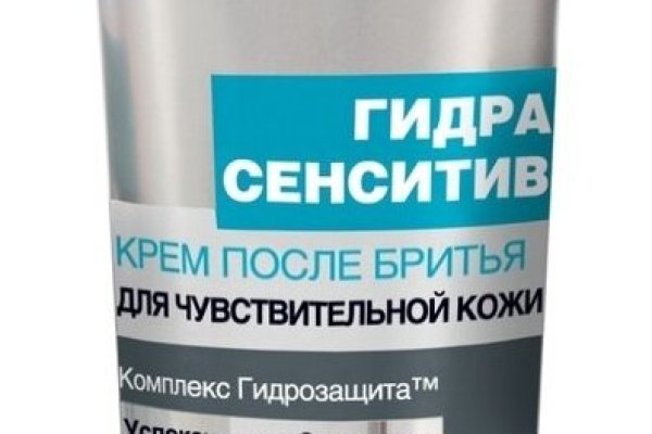 Onion сайт кракен