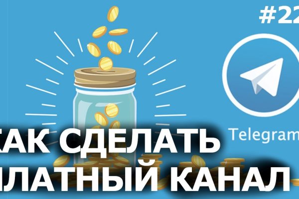 Кракен маркетплейс купить порошок