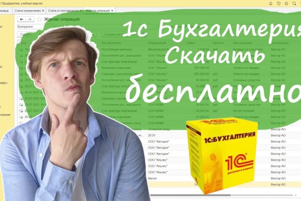 Kraken cc ссылка