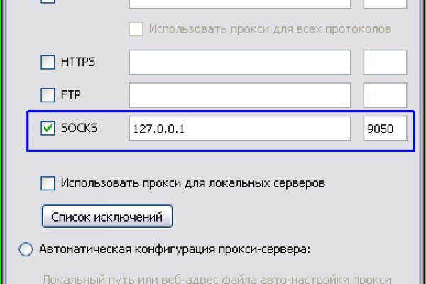 Кракен купить гашиш