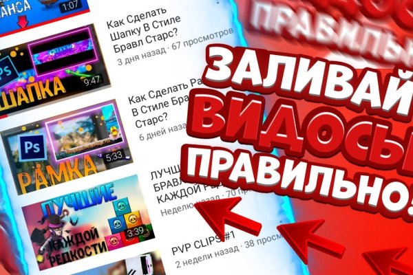 Кракен сайт маркетплейс