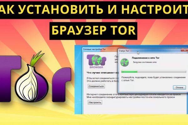 Кракен наркошоп