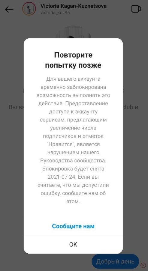 Kraken ссылка для тору