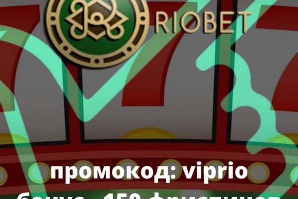 Кракен топ