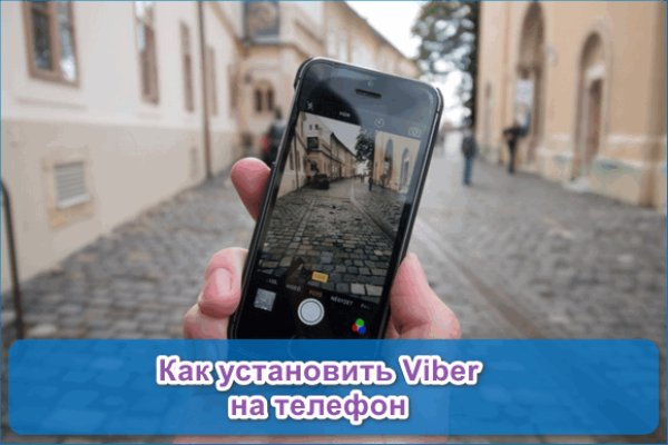 Сайт кракена актуальный