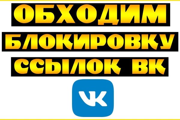 Кракен маркетплейс работает