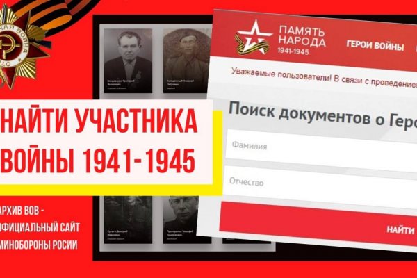 Кракен даркнет маркет ссылка тор