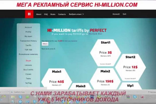 Актуальная ссылка на кракен kraken