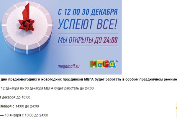 Кракен наркоман