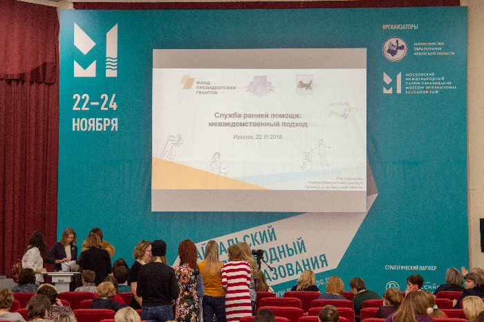 Как восстановить пароль на кракене