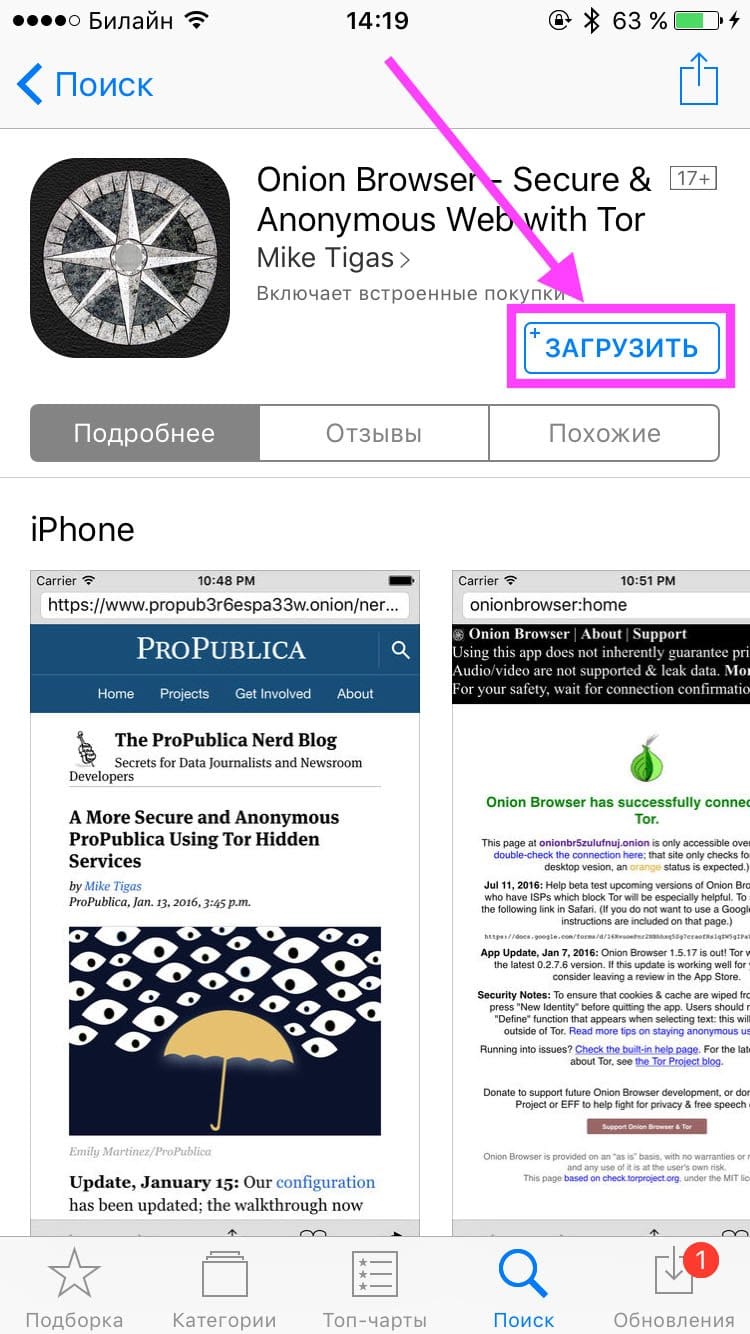 Кракен маркетплейс почему не закроют