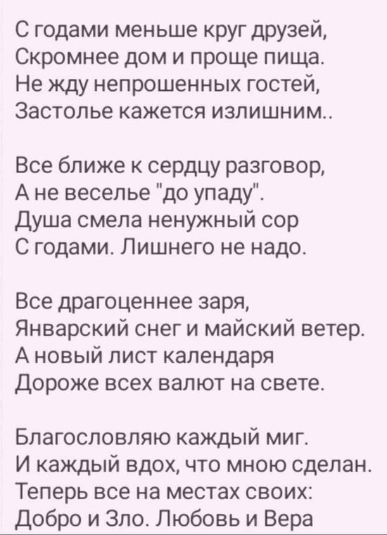 Кракен даркнет вход