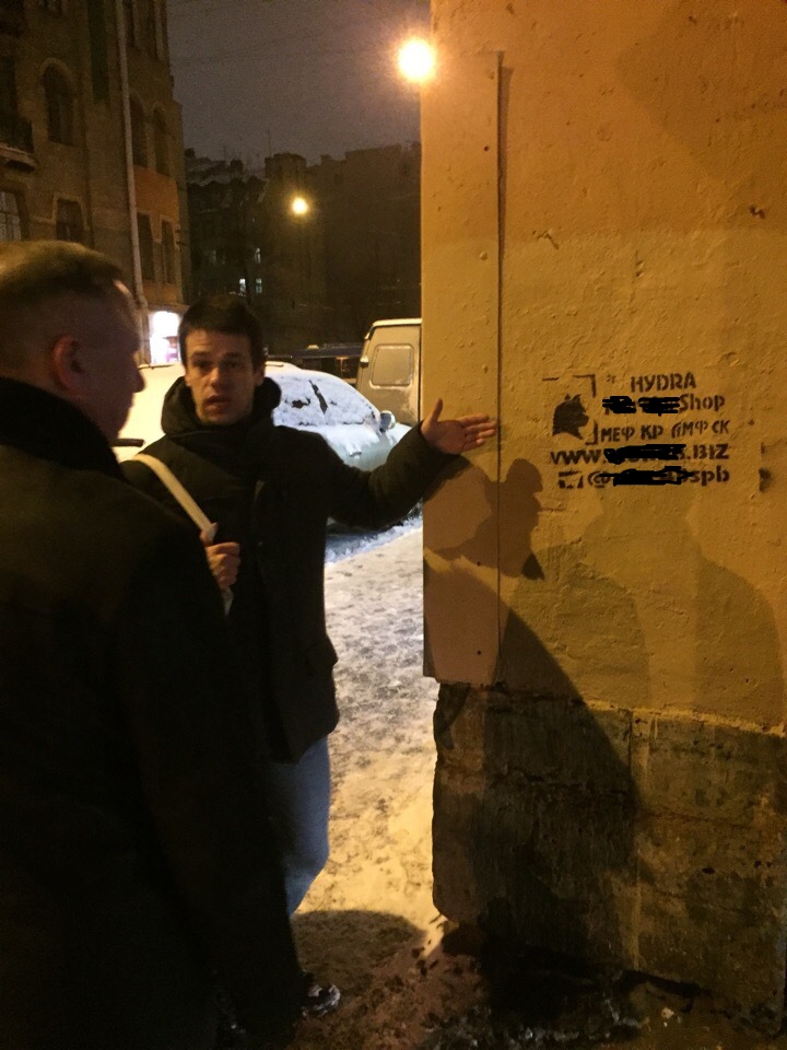 Картинка кракен маркетплейс