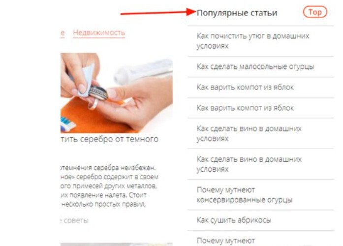Kraken площадка